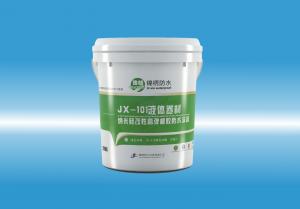 JX-101操我逼逼插我逼逼视频液体卷材（纳米硅改性高弹橡胶防水涂料）